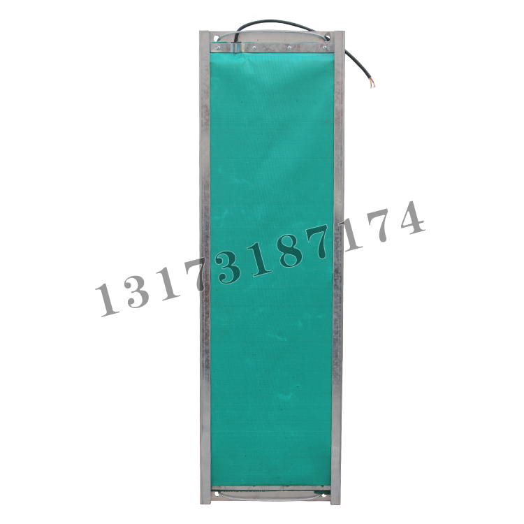 皮帶八大保護(hù)GVD20撕裂傳感器-1米|淮南華林電氣有限公司