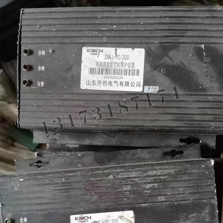 ZNKJ-YC/300斷路器智能控制保護裝置|山東開創(chuàng)電氣有限公司