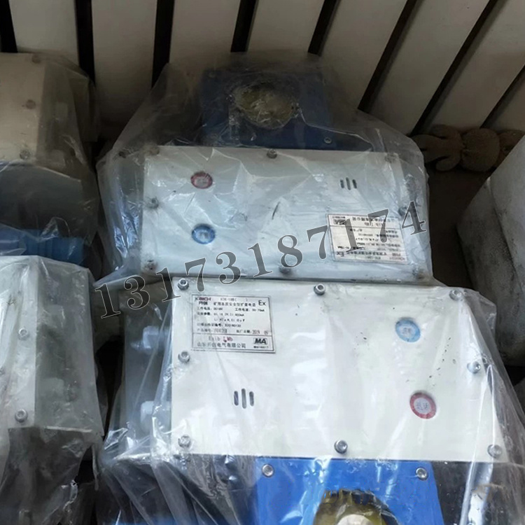 KTK-18B礦用本質(zhì)安全型擴音電話|山東開創(chuàng)電氣有限公司