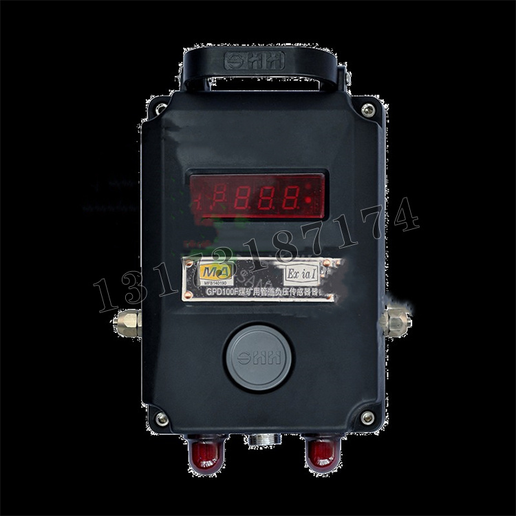 GPD100F煤礦用管道負壓傳感器|江蘇三恒科技股份有限公司