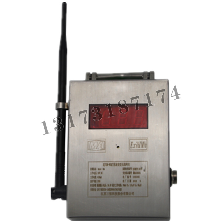 KJ70N-WG礦用本安型無線網(wǎng)關(guān)|江蘇三恒科技股份有限公司