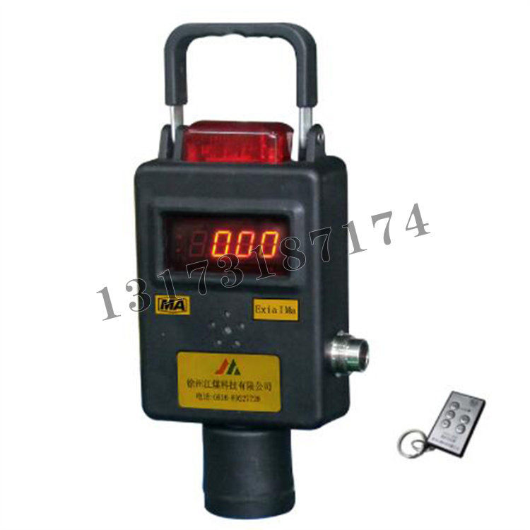 GELH100X(A)型二氧化硫傳感器|徐州江煤科技有限公司