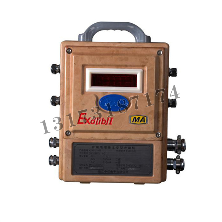 KJ101N-G礦用隔爆兼本安型光端機(jī)|鎮(zhèn)江中煤電子有限公司