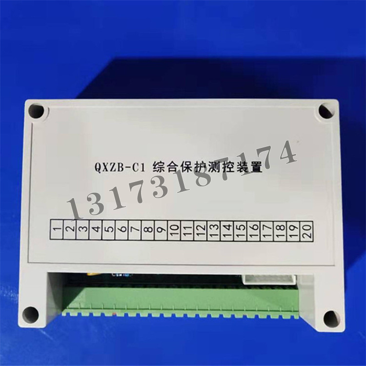 QXZB-C1綜合保護(hù)測(cè)控裝置|濟(jì)寧永煤工礦機(jī)械有限公司