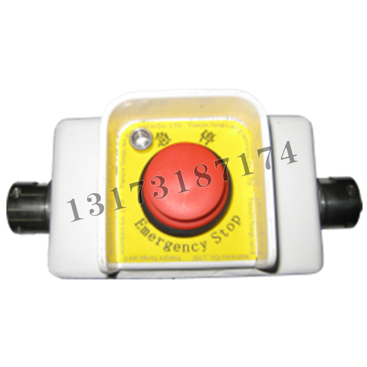 KHJ15(A、B、C)礦用本安型急停開關(guān)|天津通聯(lián)電氣有限公司