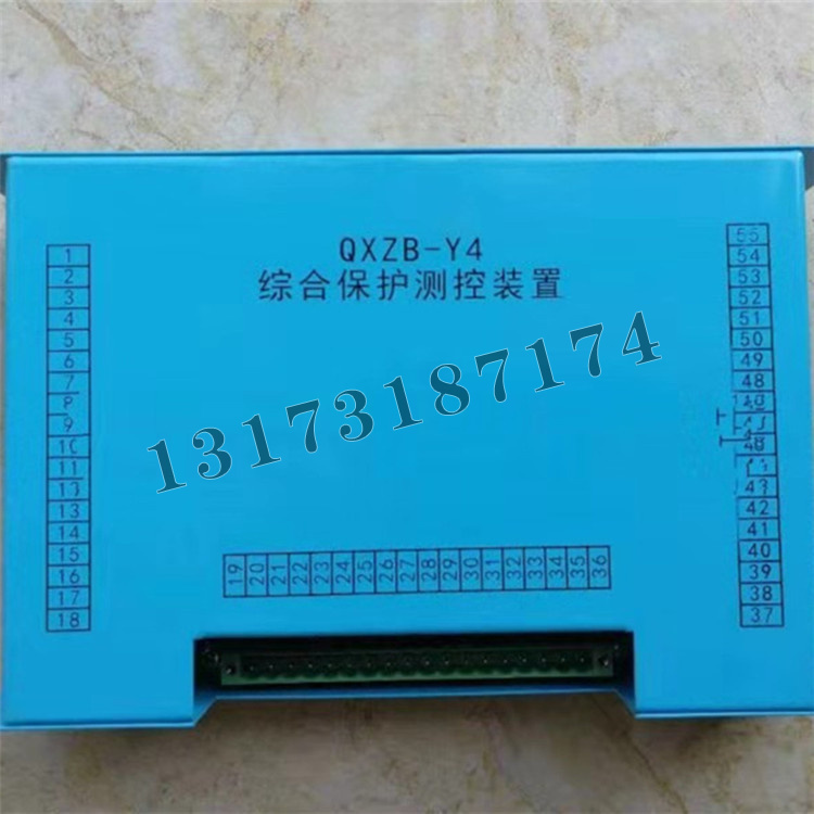 QXZB-Y4綜合保護(hù)測(cè)控裝置|濟(jì)寧永煤工礦機(jī)械有限公司