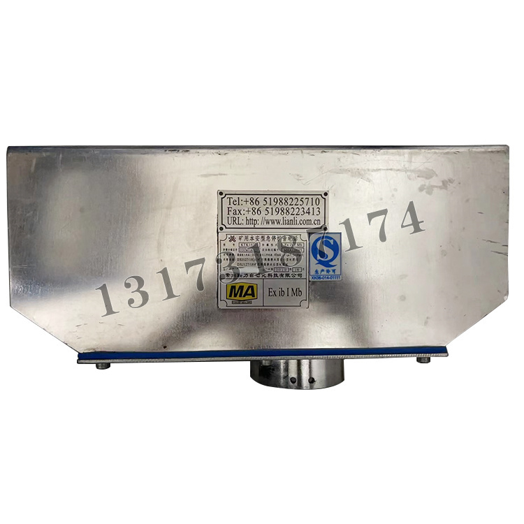 KTK16(D)礦用本安型急停擴(kuò)音電話|常州聯(lián)力自動化科技有限公司