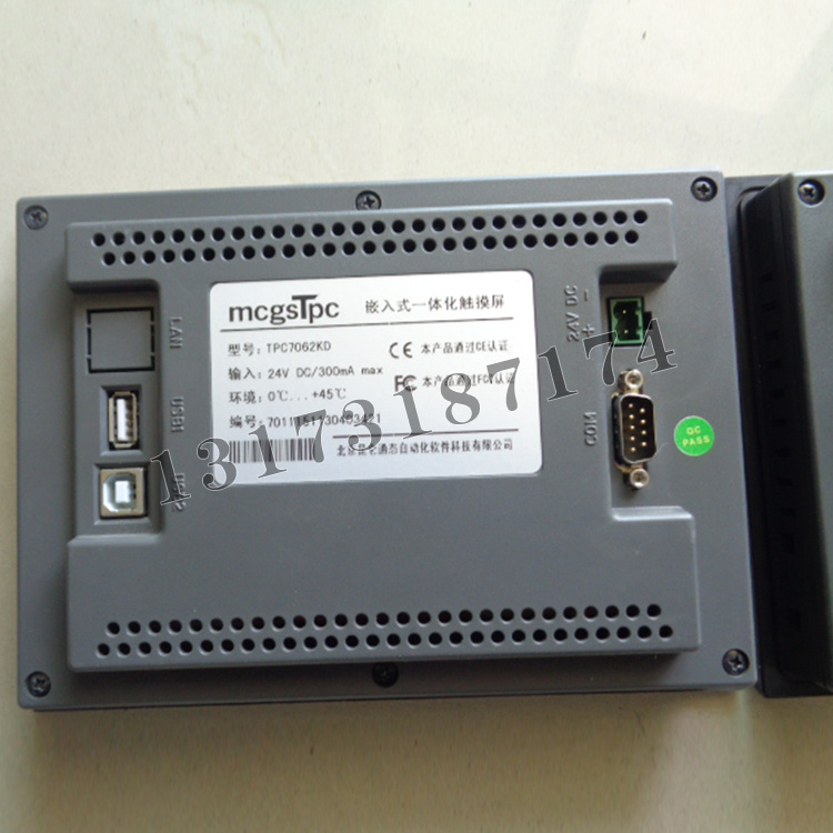 TPC706062KD嵌入式一體化觸摸屏|中國電光防爆科技股份有限公司