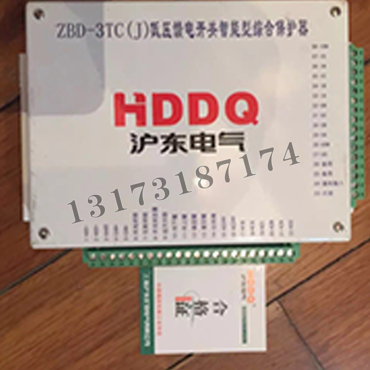 ZBD-3TC(J)低壓饋電開關(guān)智能綜合保護(hù)器|上海滬東礦用電氣有限公司