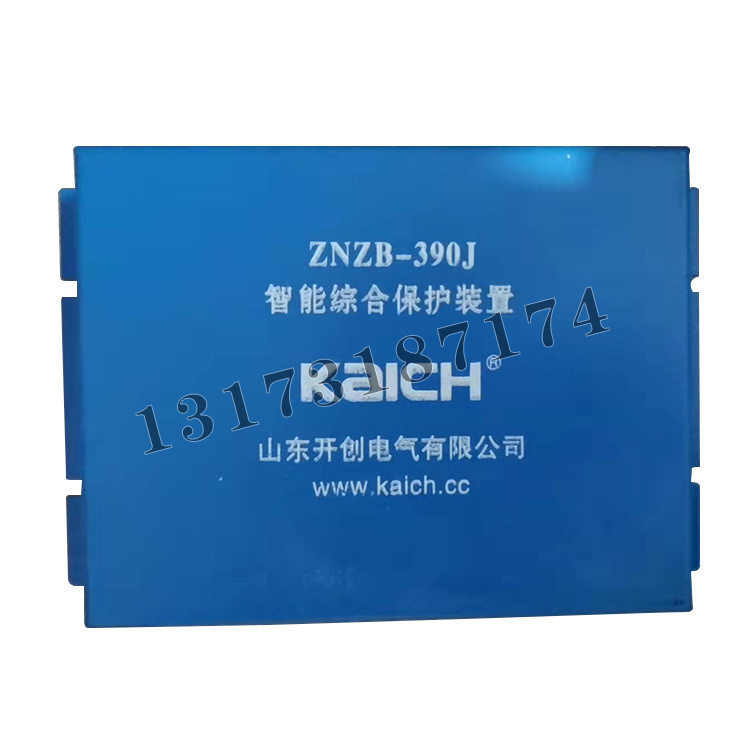 ZNZB-390J智能綜合保護(hù)裝置|山東開創(chuàng)電氣有限公司