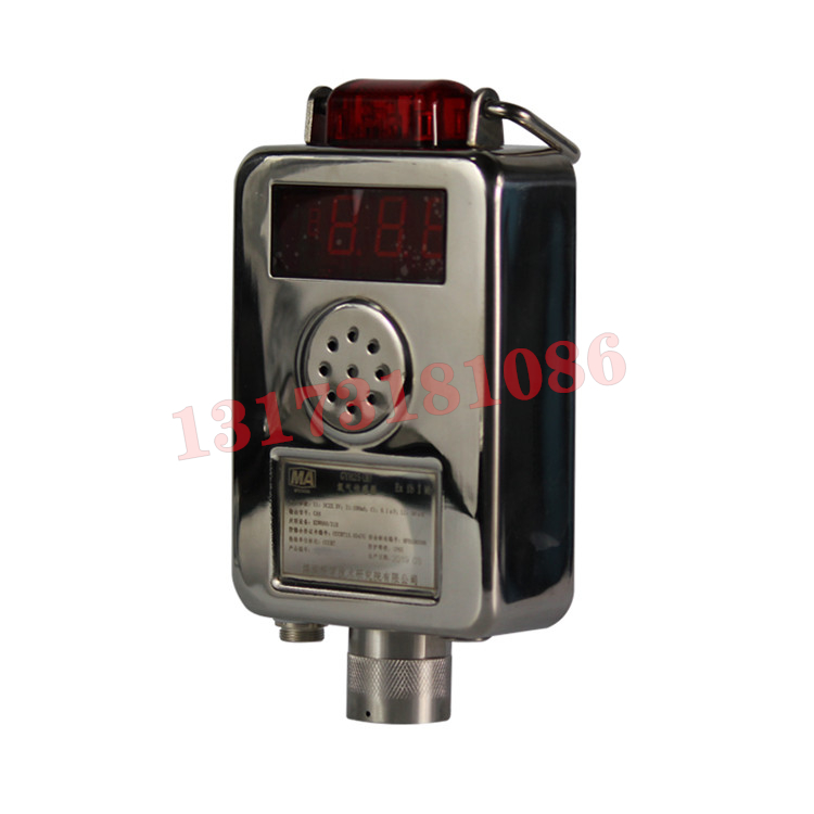 GYH25(B)礦用氧氣傳感器|北京恒科天地礦業(yè)測(cè)控技術(shù)有限公司