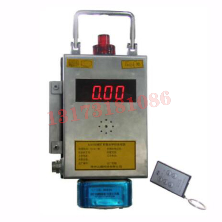 GJJ100G礦用管道激光甲烷傳感器|北京煤科院(煤炭科學(xué)技術(shù)研究院有限公司)
