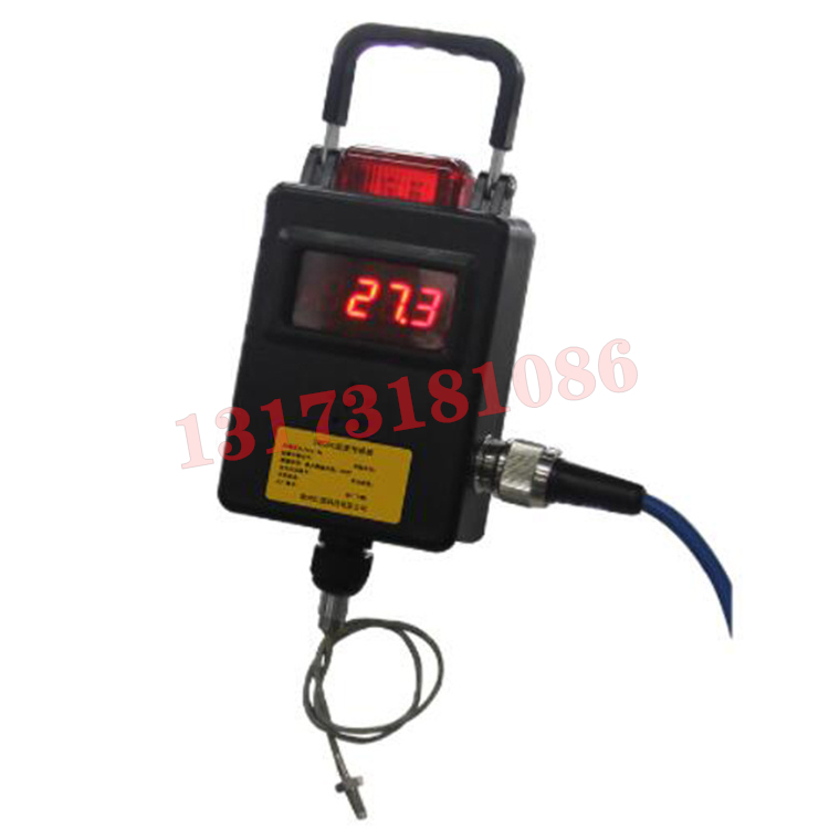 GWD200煤礦用溫度傳感器|北京煤科院(煤炭科學(xué)技術(shù)研究院有限公司)