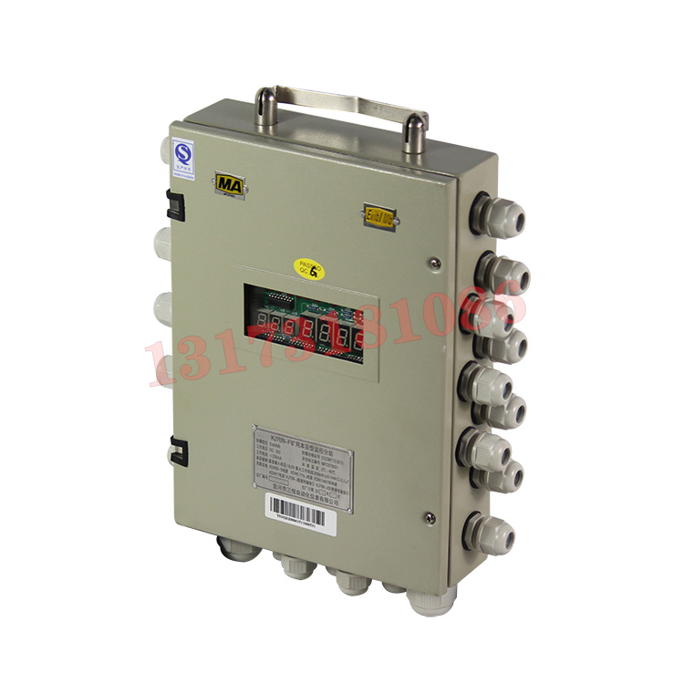 KJ904-F(A)礦用本安型分站|北京思優(yōu)特科技發(fā)展有限公司