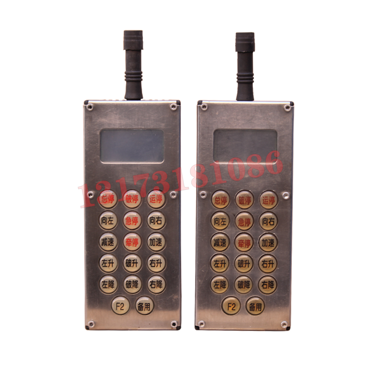 FYF3遙控發(fā)送器|常州迪泰科特測(cè)控設(shè)備有限公司