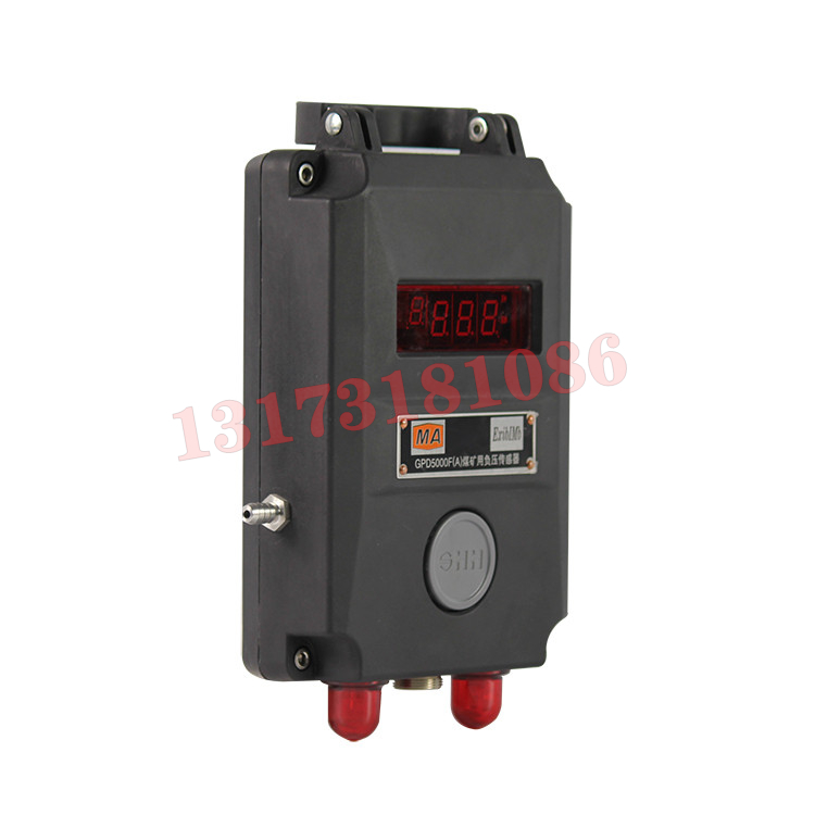 GPD5(A)礦用差壓傳感器|常州迪泰科特測控設(shè)備有限公司