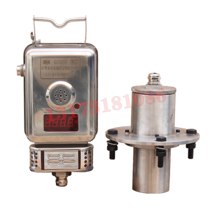 GUL60礦用本安型物位傳感器|常州迪泰科特測控設備有限公司