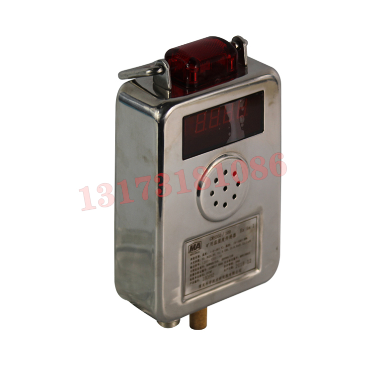 GWSD50/100礦用溫濕度傳感器|常州迪泰科特測控設備有限公司