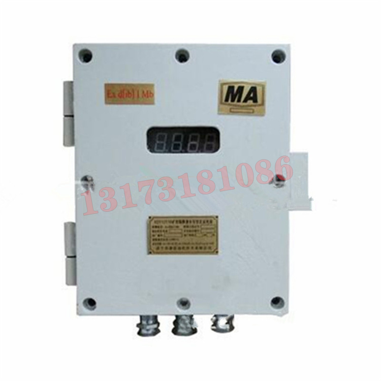 KDW660/18B礦用隔爆兼本安型多路不間斷本安電源|常州迪泰科特測控設備有限公司