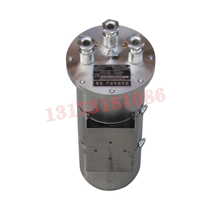 KBA127(A)礦用隔爆兼本安型攝像儀|天地(常州)自動化股份有限公司