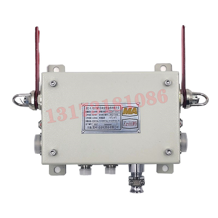 KHJ-0.02/15礦用本安型急停閉鎖開關(guān)|天地(常州)自動(dòng)化股份有限公司