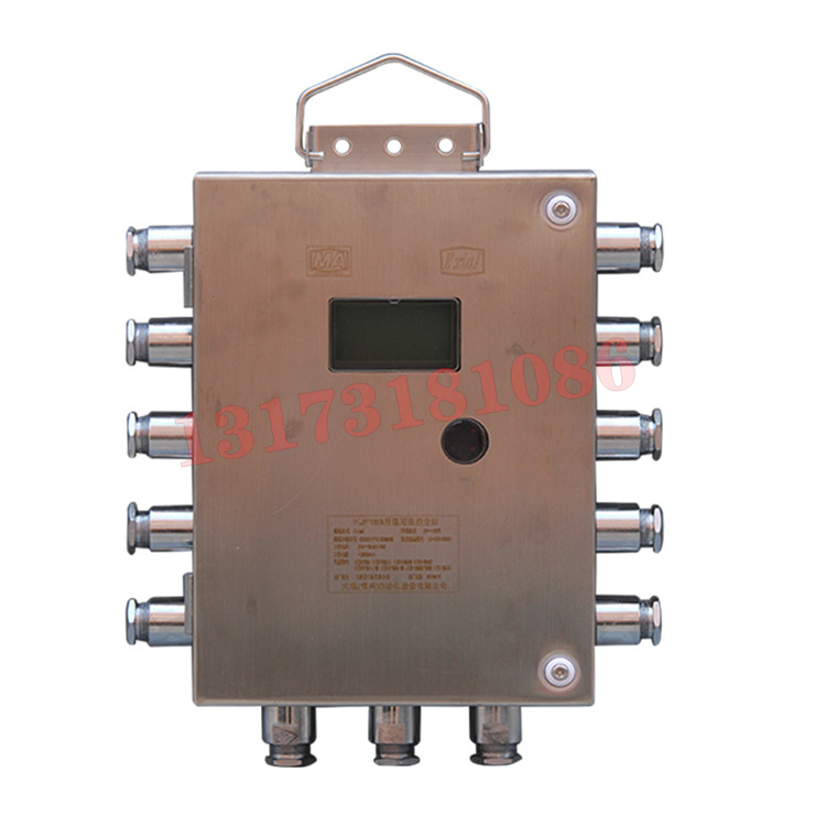 KJF16B型通用監(jiān)控分站|天地(常州)自動(dòng)化股份有限公司