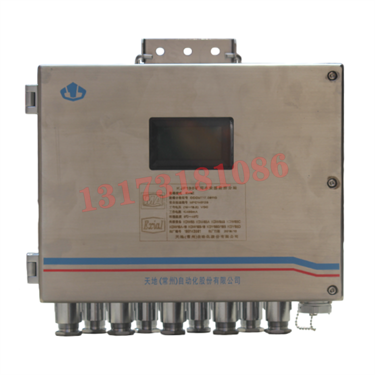 KJF90A礦用本安型無線數(shù)據(jù)監(jiān)測站|天地(常州)自動(dòng)化股份有限公司