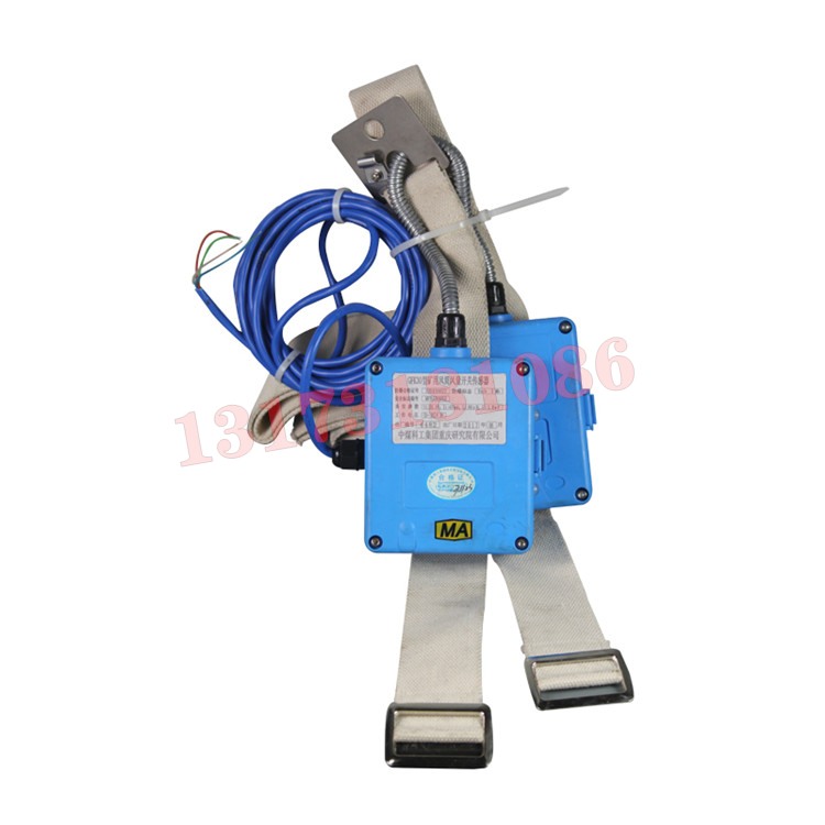 GFK30礦用風(fēng)門開閉狀態(tài)傳感器|成都六和泰科技有限公司