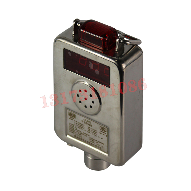 GJC4甲烷傳感器|電光防爆科技(上海)有限公司