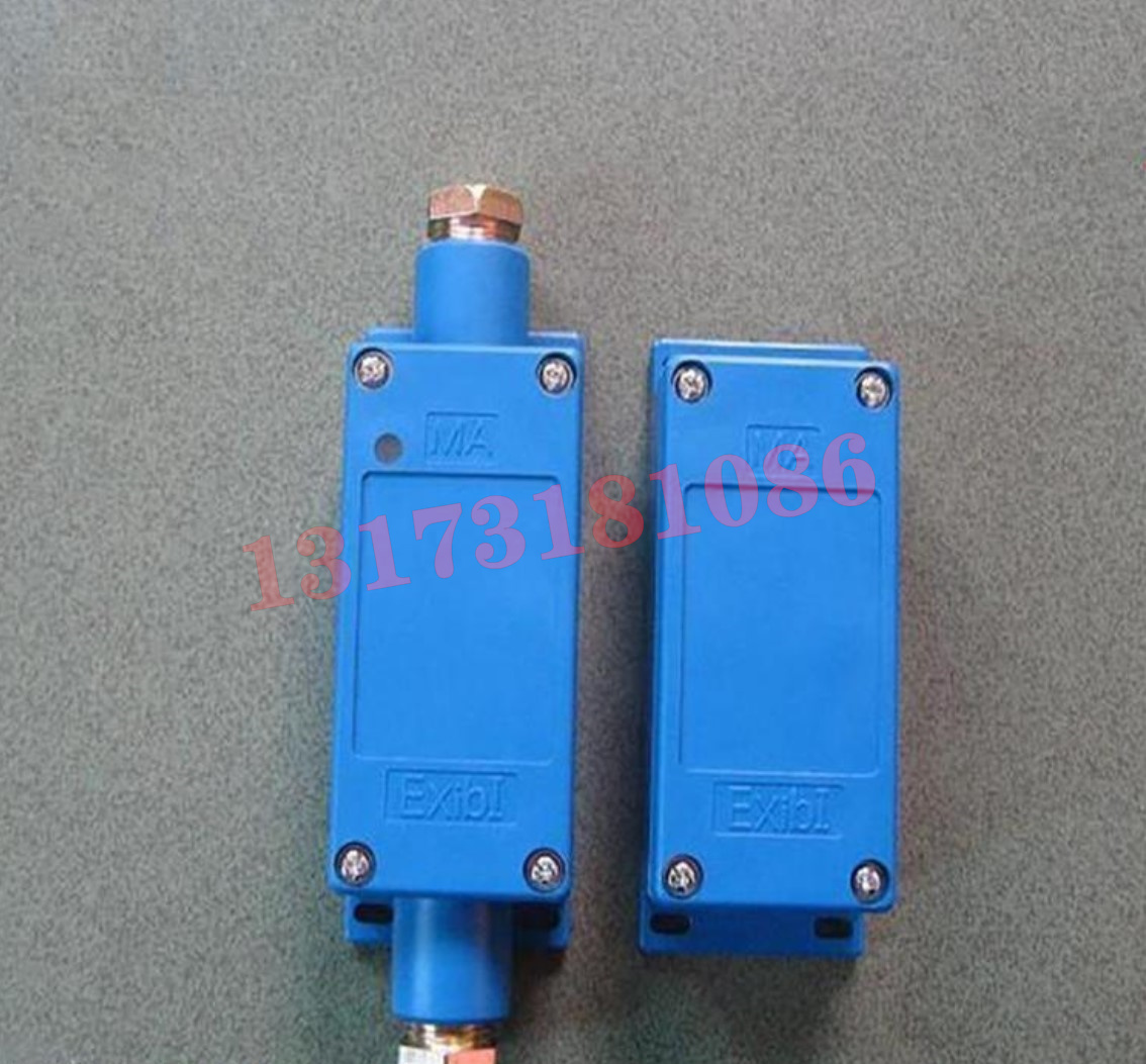 GFK50(A)礦用風(fēng)門開閉狀態(tài)傳感器|鄭州光力科技股份有限公司