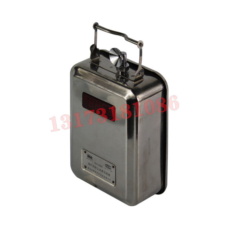 GKD380礦用饋電狀態(tài)傳感器|哈爾濱科比特機(jī)電設(shè)備有限公司