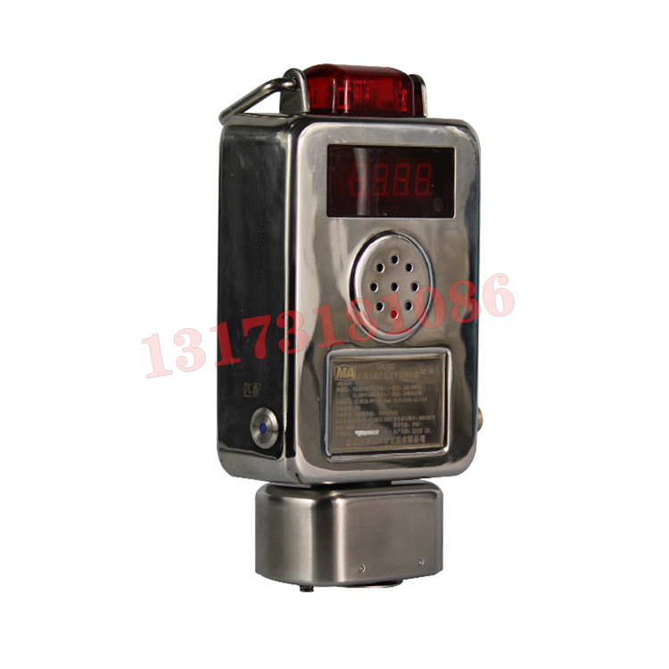 GJJ100W礦用無(wú)線激光甲烷傳感器|鄭州光力科技股份有限公司