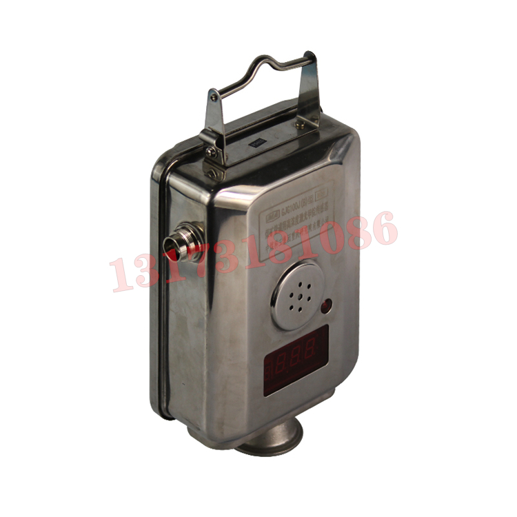 GJG100煤礦用激光甲烷傳感器|黑龍江礦安安全生產(chǎn)技術(shù)有限公司