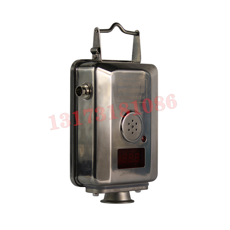 GJG10J礦用激光甲烷傳感器|華夏天信智能物聯(lián)(大連)有限公司