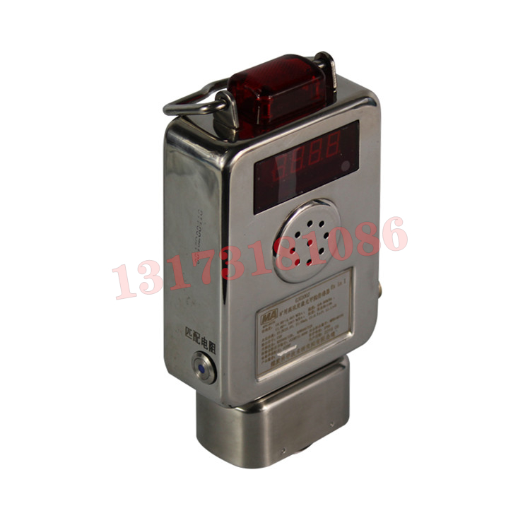 GJG100G管道用激光甲烷傳感器|淮南標(biāo)浦電子科技有限公司