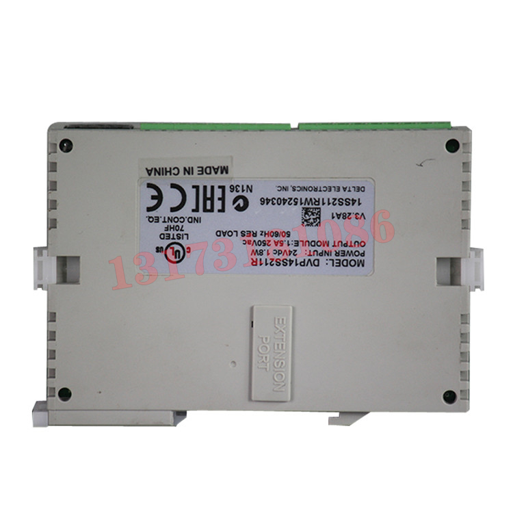 KXH18礦用本安型可編程控制器|濟南福深興安科技有限公司