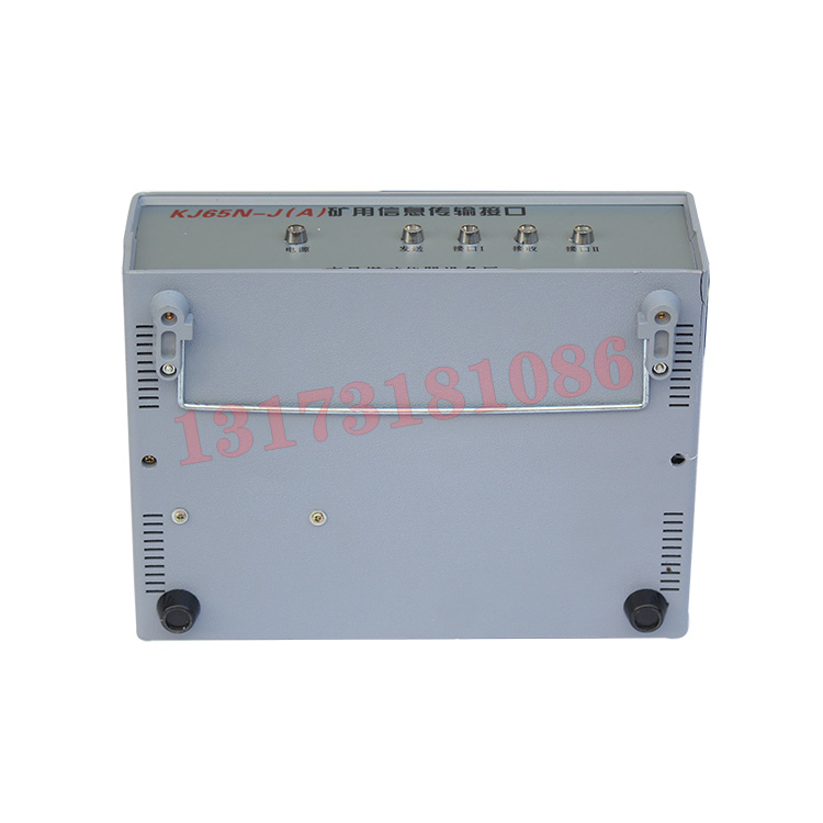 KJ725-J一般兼礦用本安型信息傳輸接口|濟(jì)南華科電氣有限公司
