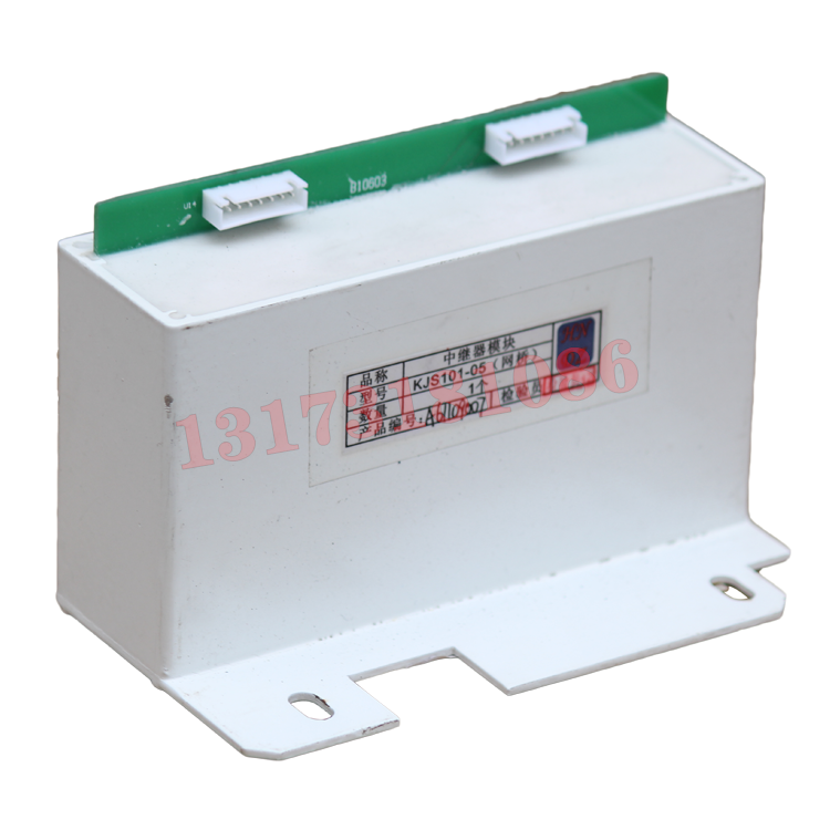 KTC158.3礦用本安型中繼器|濟南華科電氣有限公司