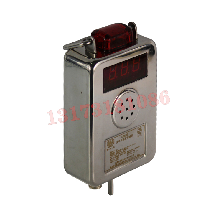 GWD45礦用本安型溫度傳感器|濟(jì)寧華科機(jī)電有限公司