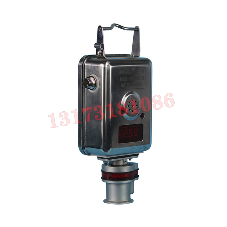 GTH1000G煤礦管道用一氧化碳傳感器|濟源大地通信科技有限公司