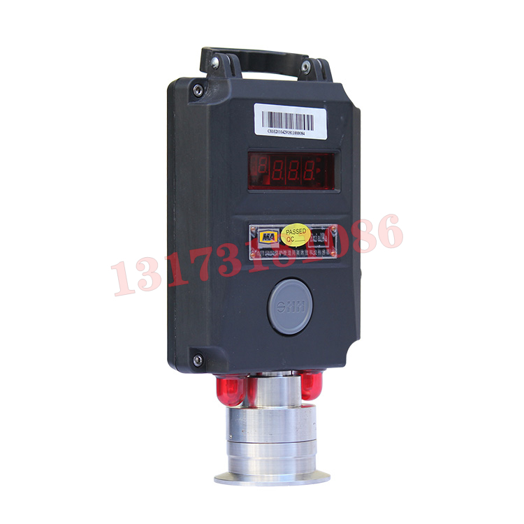 GLW900/11450(91605)G礦用本安型管道流量傳感器|江蘇三恒科技股份有限公司