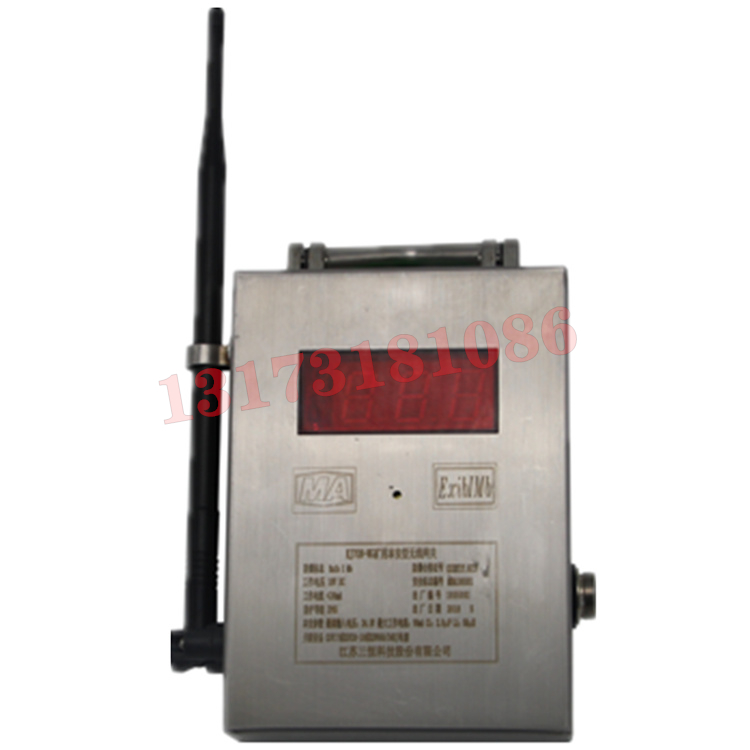 KJ70N-WG礦用本安型無線網(wǎng)關|江蘇三恒科技股份有限公司