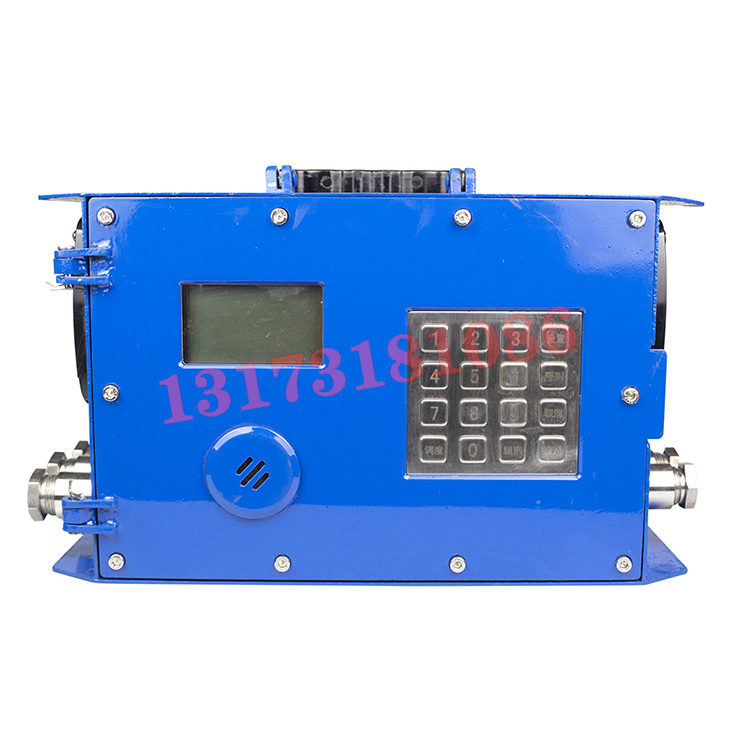 KT425.3礦用數(shù)字抗噪聲高響度擴(kuò)音話站|江蘇三恒科技股份有限公司