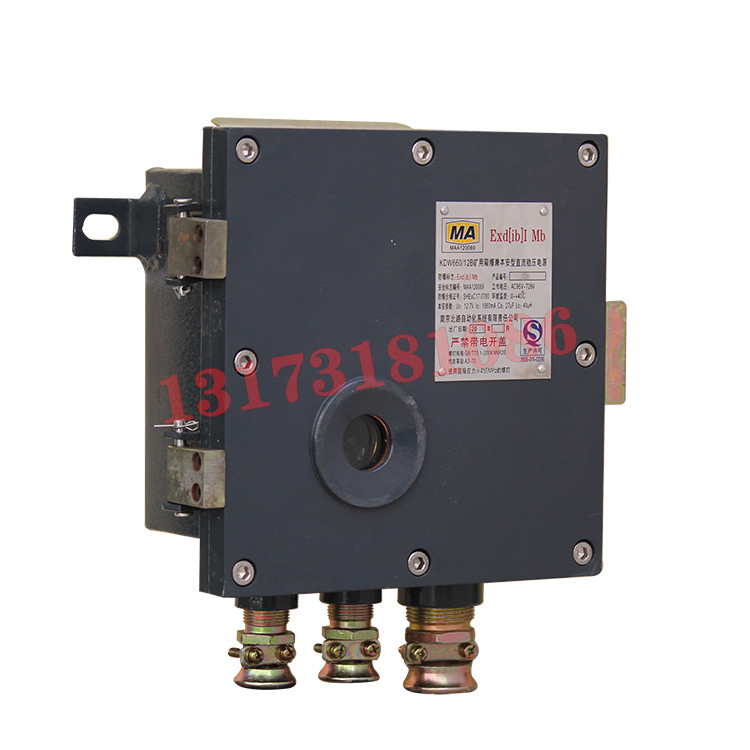 KDW660/18B(B)礦用隔爆兼本安型直流穩(wěn)壓電源|南昌煤礦儀器設(shè)備廠
