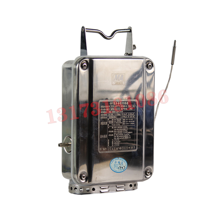 GD7礦用多參數(shù)傳感器|南京北路自動(dòng)化系統(tǒng)有限責(zé)任公司