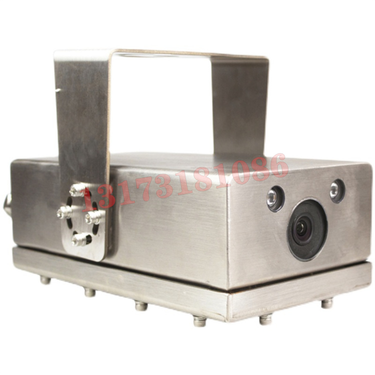 KBA12(G)礦用本安型除塵攝像儀|南京北路自動化系統(tǒng)有限責(zé)任公司