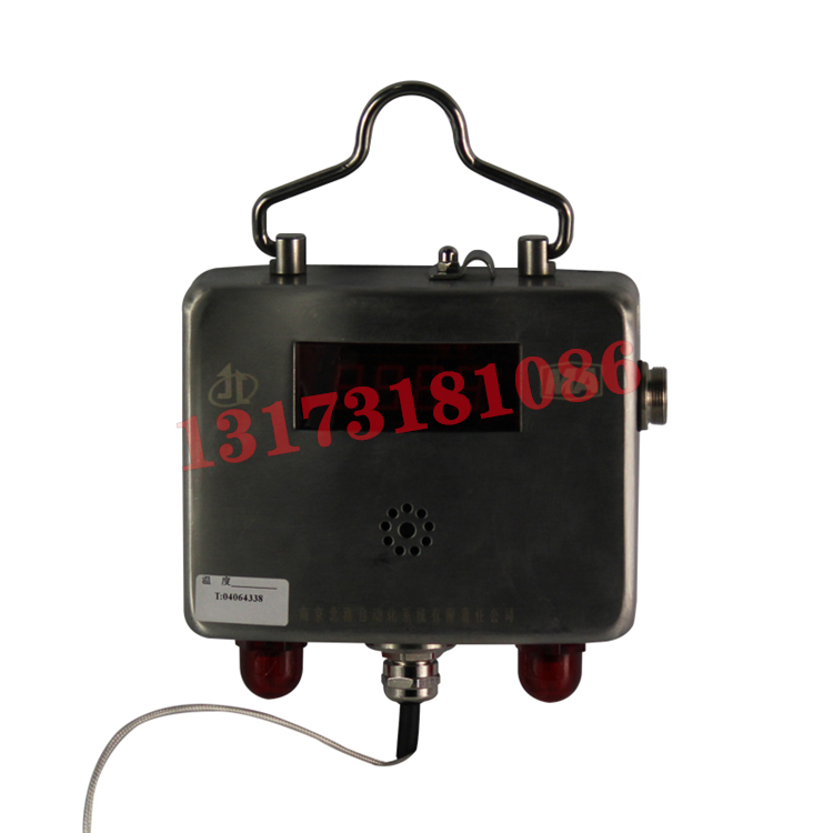 GWD100(A)本質(zhì)安全型溫度傳感器|南京北路自動(dòng)化系統(tǒng)有限責(zé)任公司