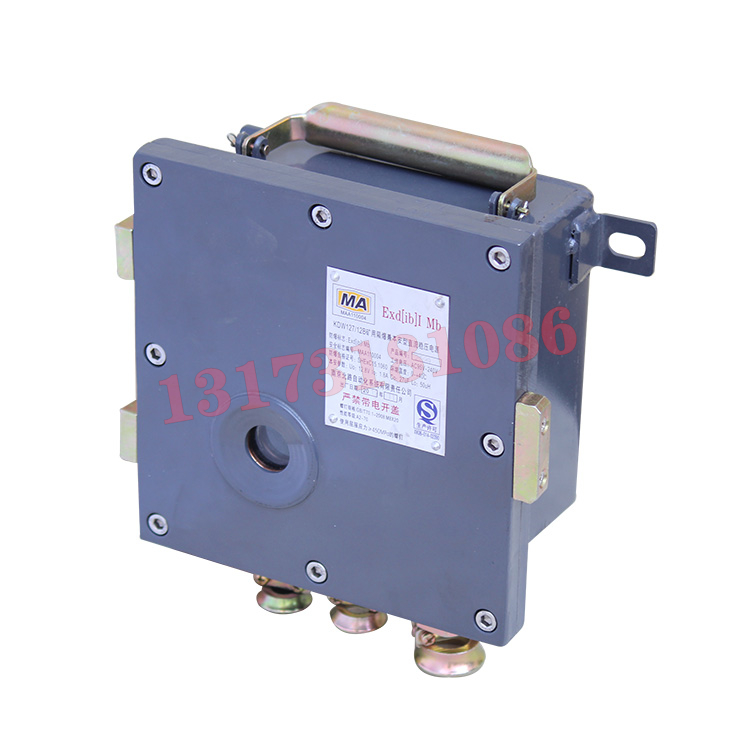 KDW24/12B礦用澆封兼本安型直流穩(wěn)壓電源|南京北路智控科技股份有限公司