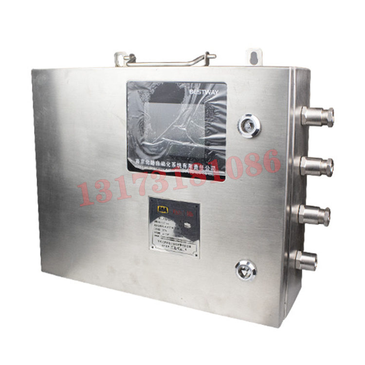 KTC155-F2礦用隔爆兼本安型監(jiān)控分站|南京北路智控科技股份有限公司