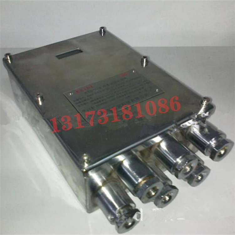 KTG12(A)礦用本安型光端機(jī)|南京北路智控科技股份有限公司